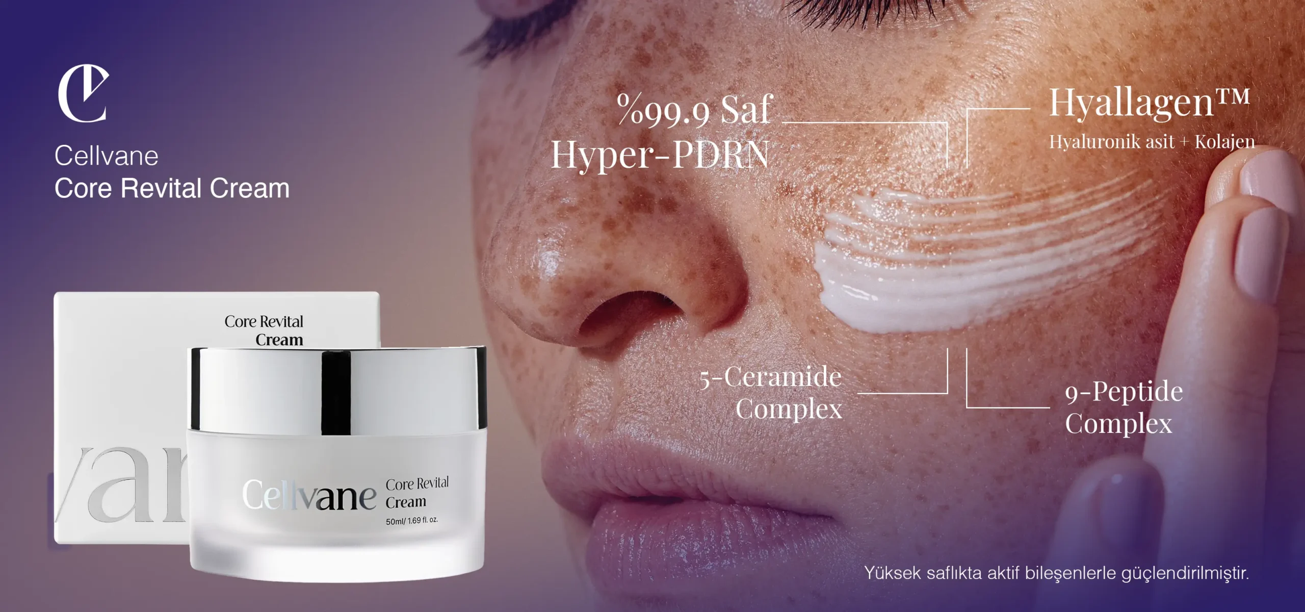 cellvane_core_revital_cream